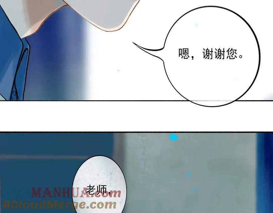 78.病 第5页