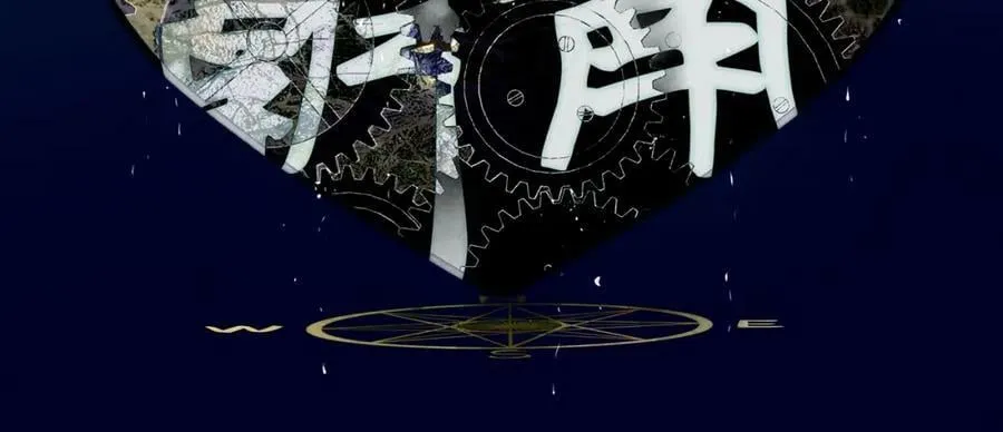 78.病 第10页