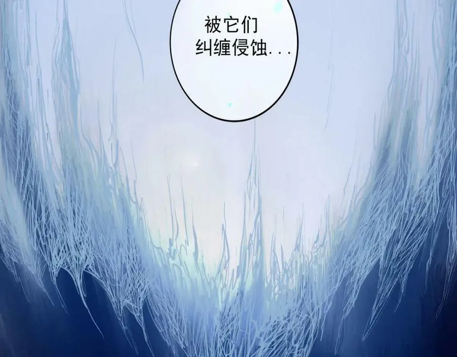 78.病 第22页