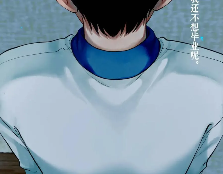 78.病 第48页