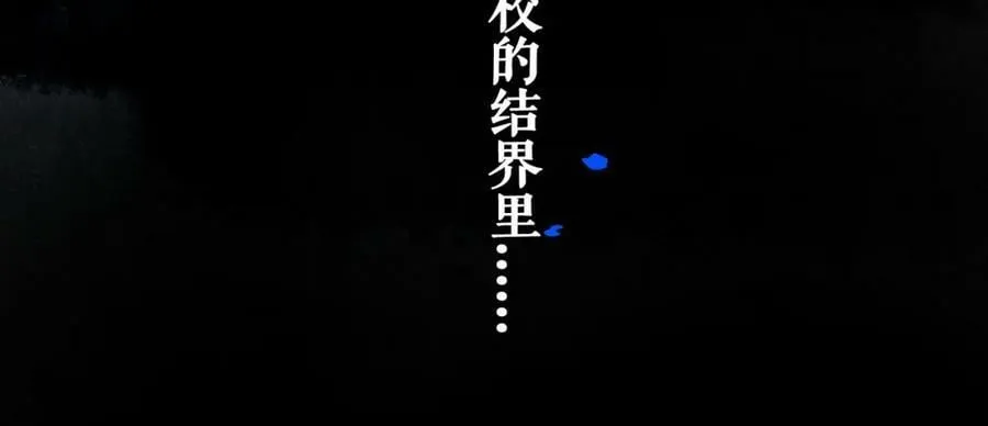 78.病 第50页