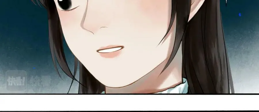 78.病 第60页