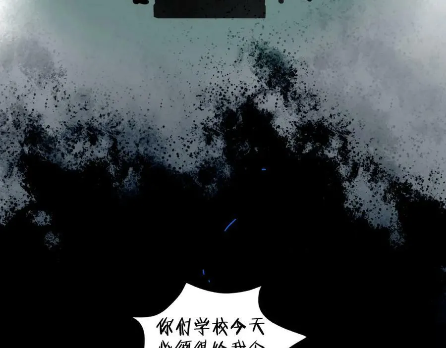78.病 第68页