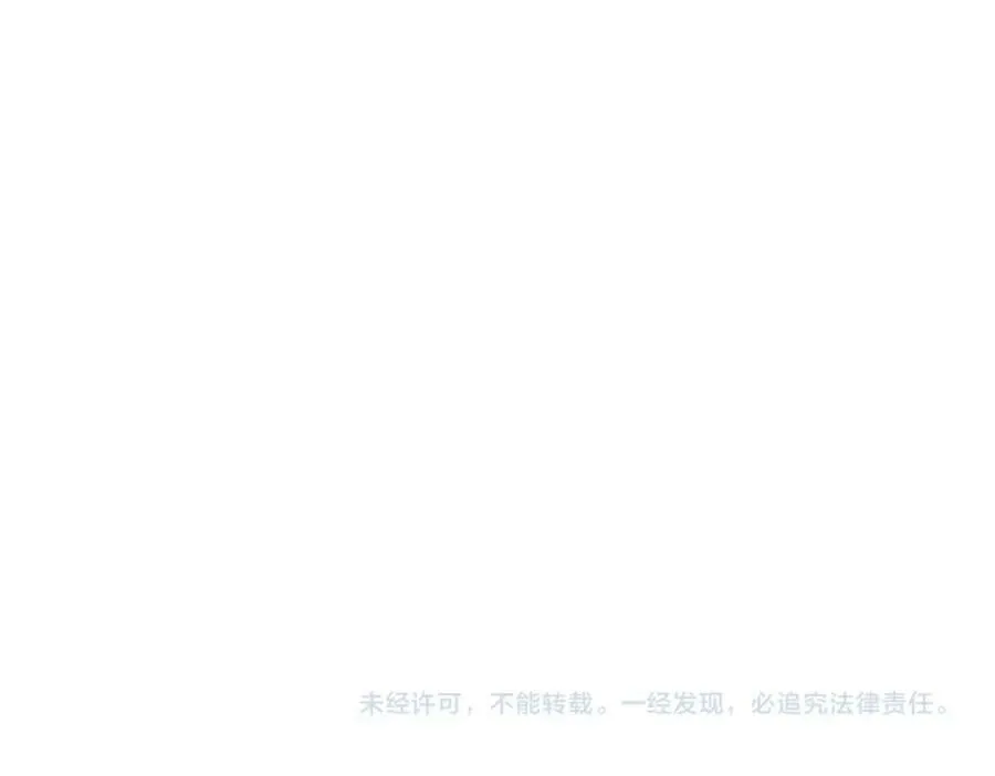 78.病 第98页