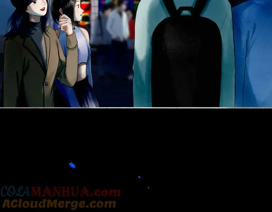 79.落石 第37页