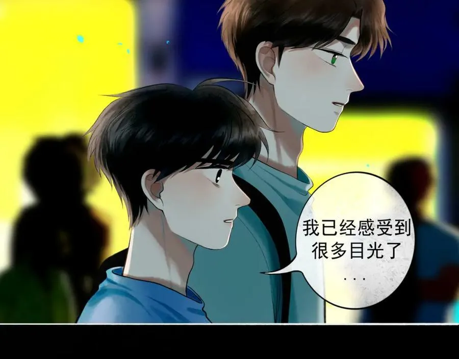 79.落石 第51页