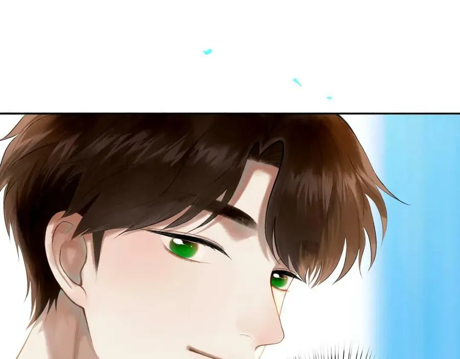 80.追逐 第23页