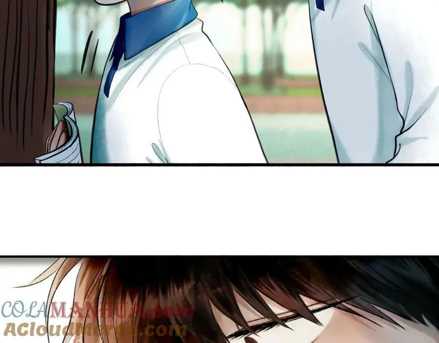 80.追逐 第67页