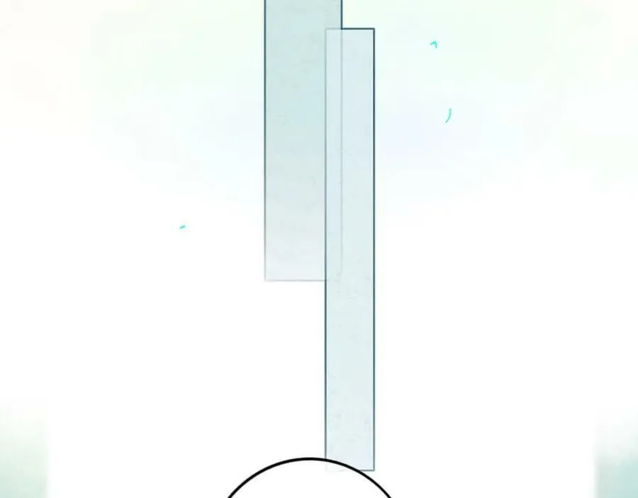 81.星星花 第44页