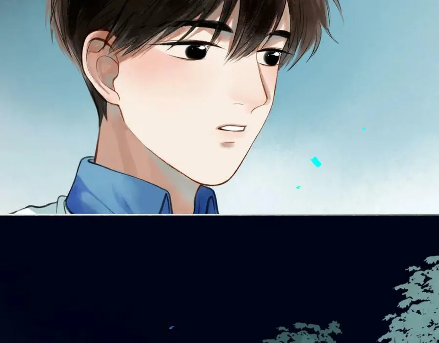 81.星星花 第47页