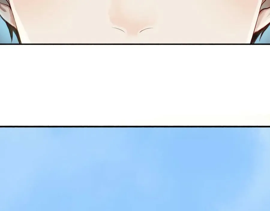 82.海市蜃楼 第57页