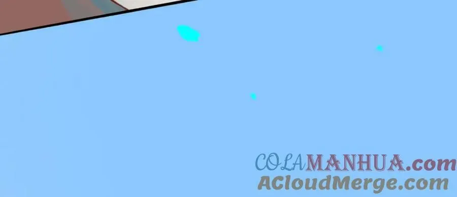 82.海市蜃楼 第70页