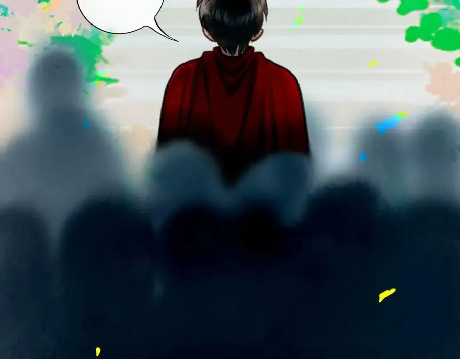82.海市蜃楼 第84页