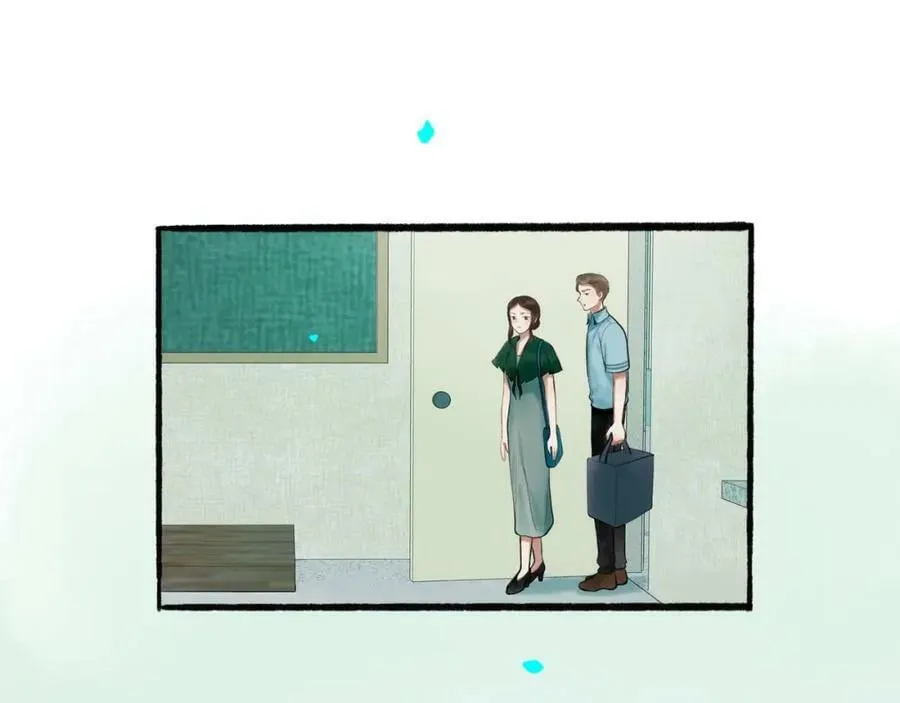 83.临别 第24页