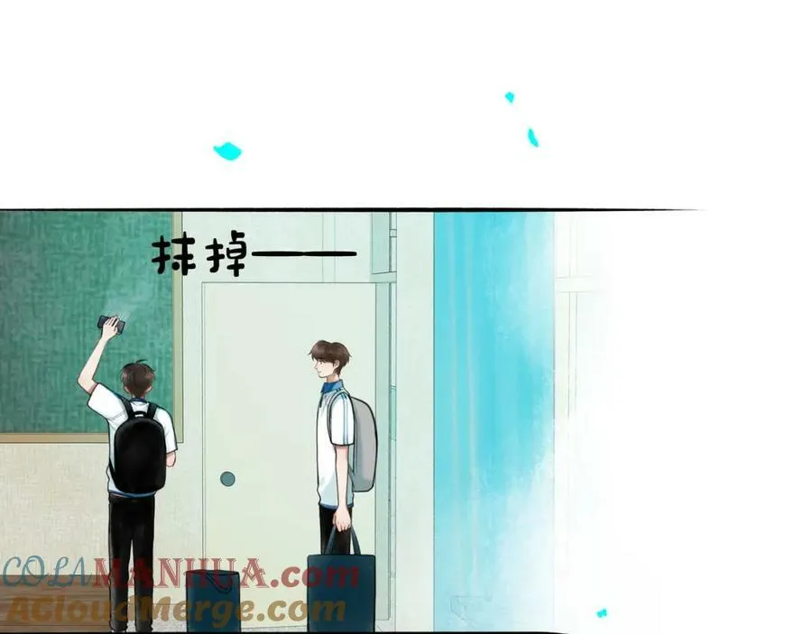 83.临别 第31页