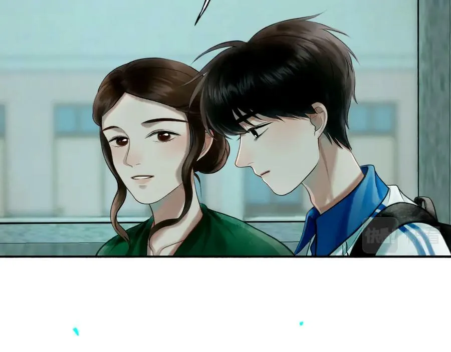 83.临别 第35页