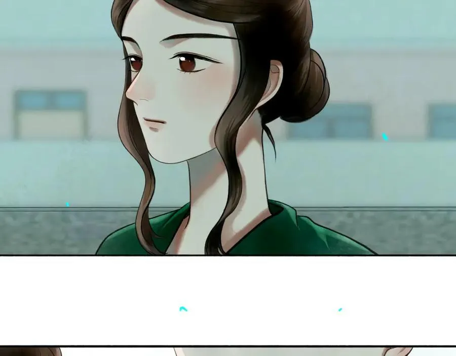 83.临别 第39页