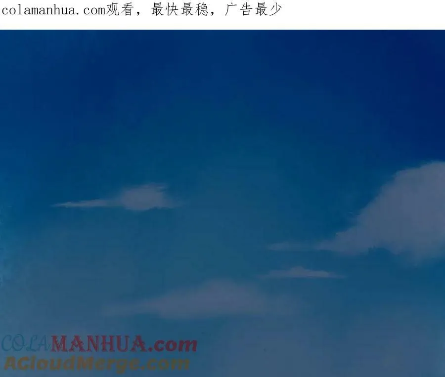 86.小朝同学 第1页