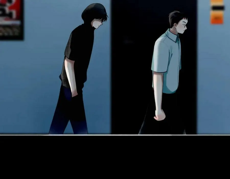 86.小朝同学 第9页