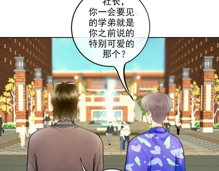 87.同类 第3页