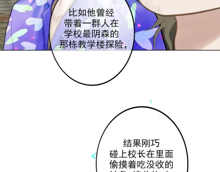 87.同类 第6页