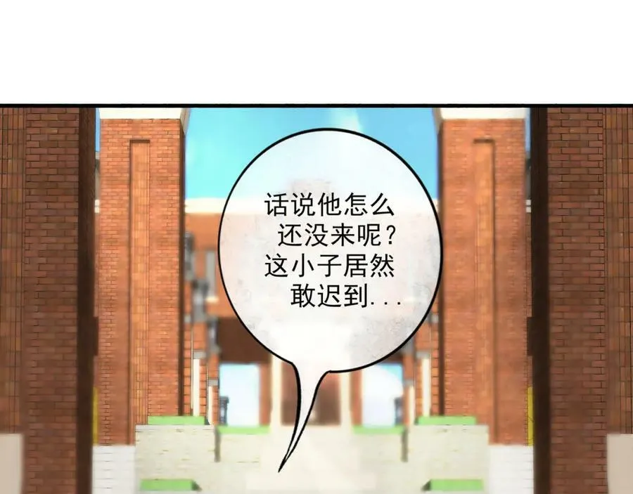 87.同类 第14页