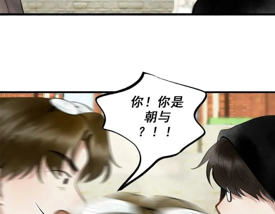 87.同类 第17页