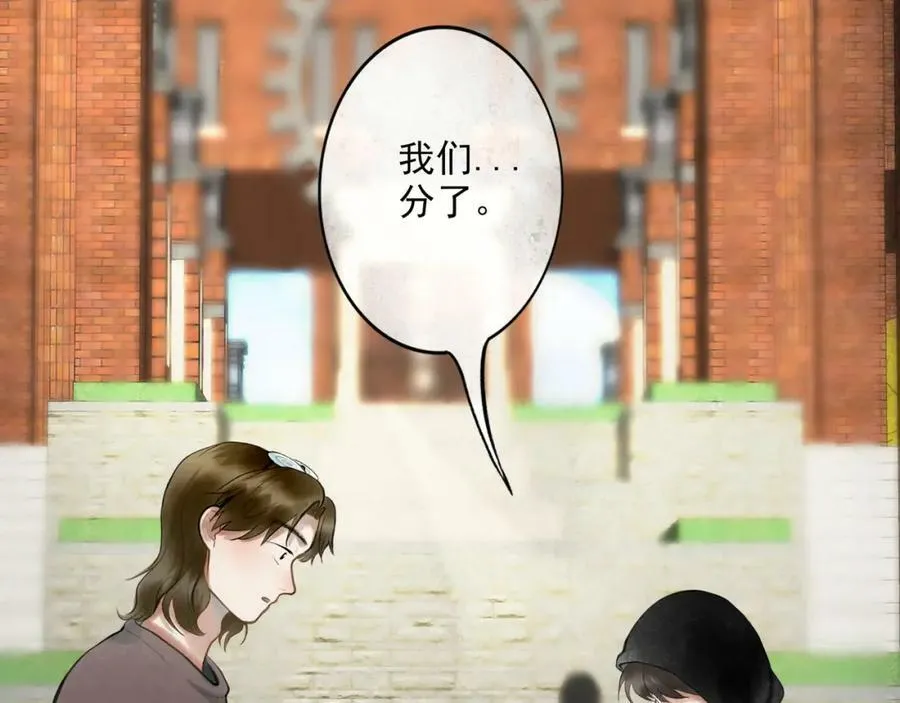 87.同类 第26页