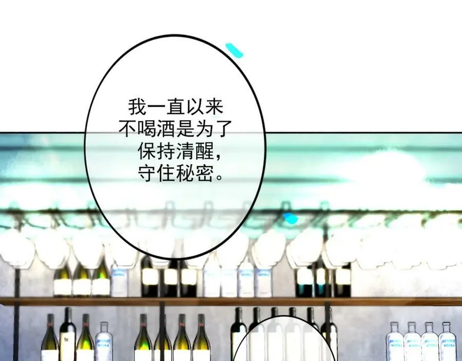 87.同类 第41页