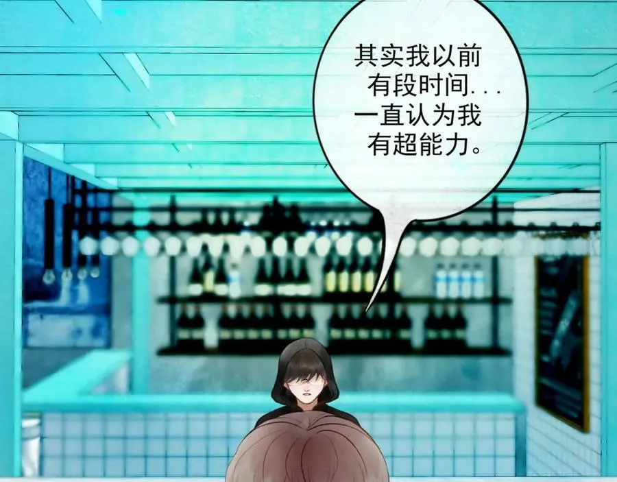 87.同类 第45页