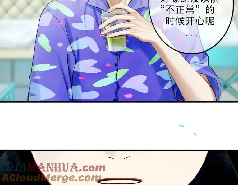 87.同类 第49页