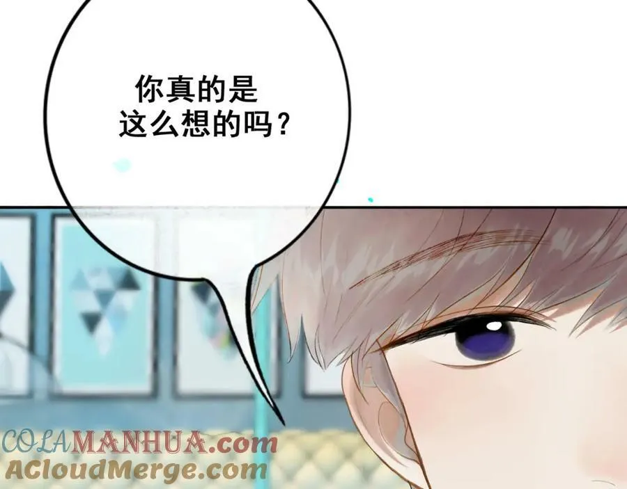 87.同类 第58页