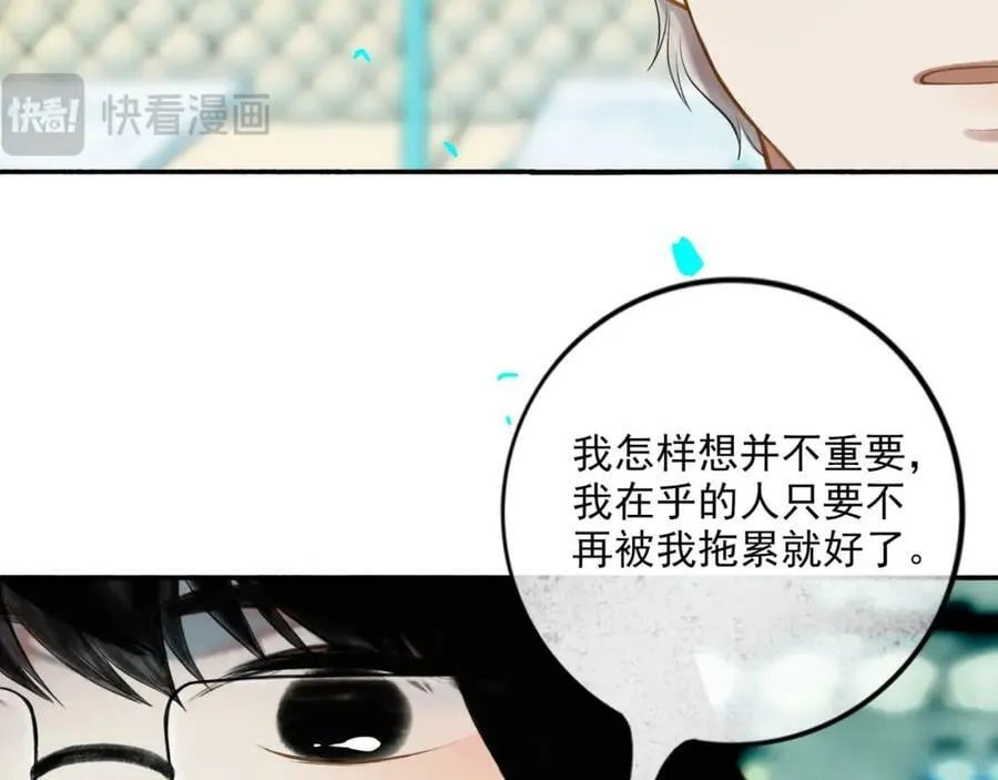 87.同类 第59页