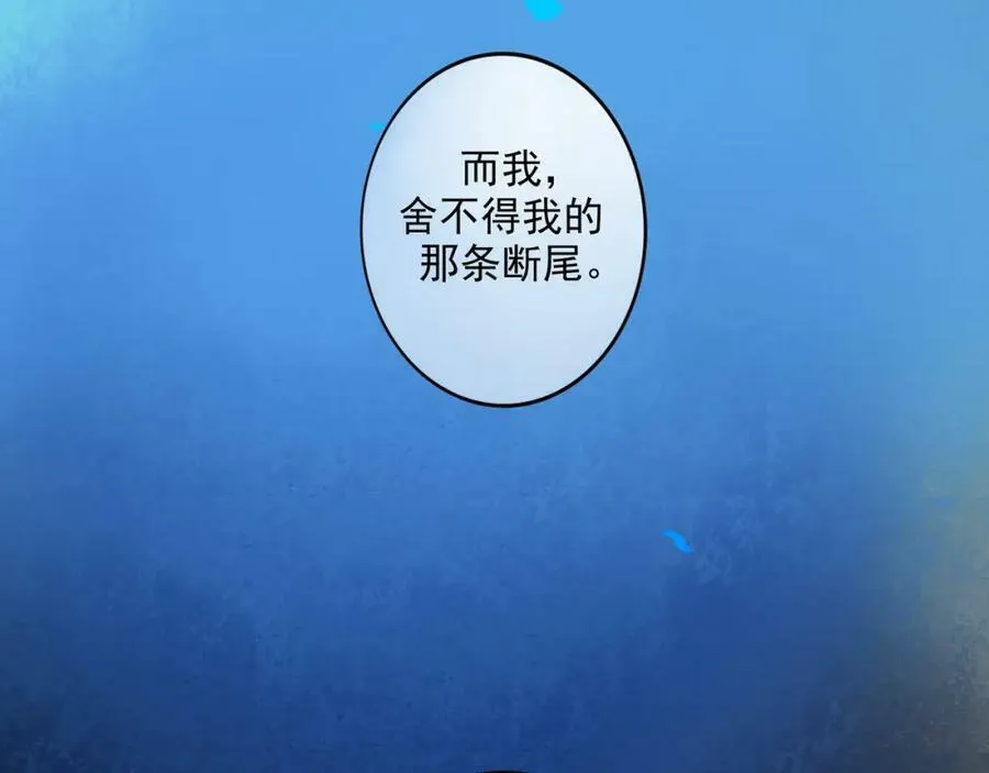 87.同类 第63页