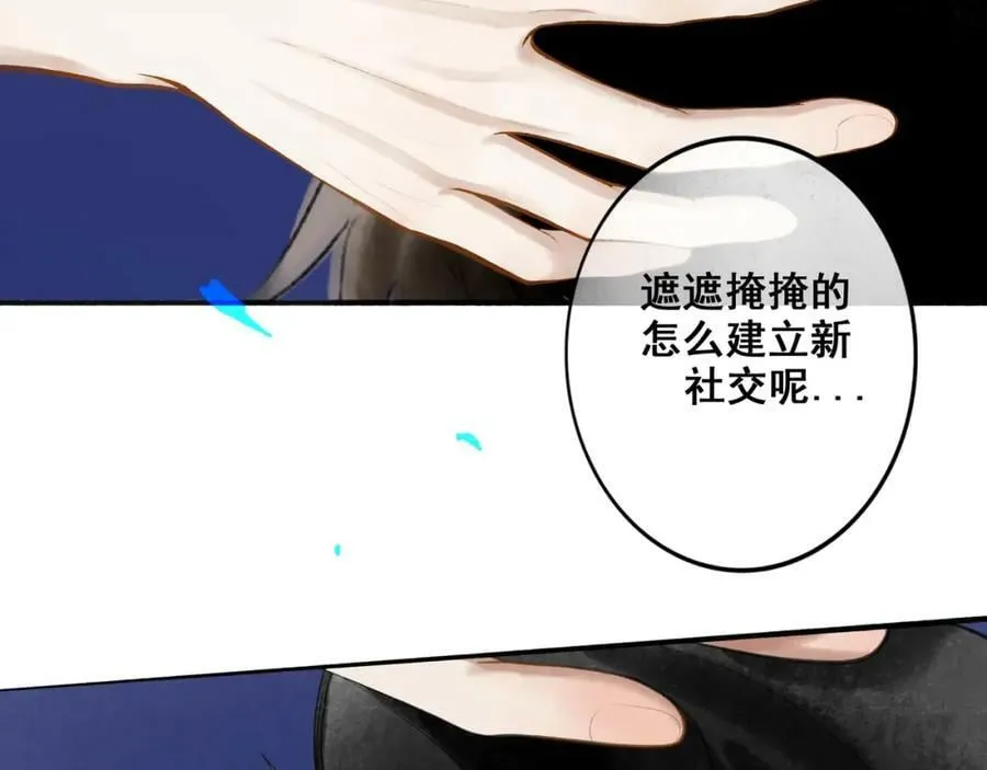 87.同类 第68页