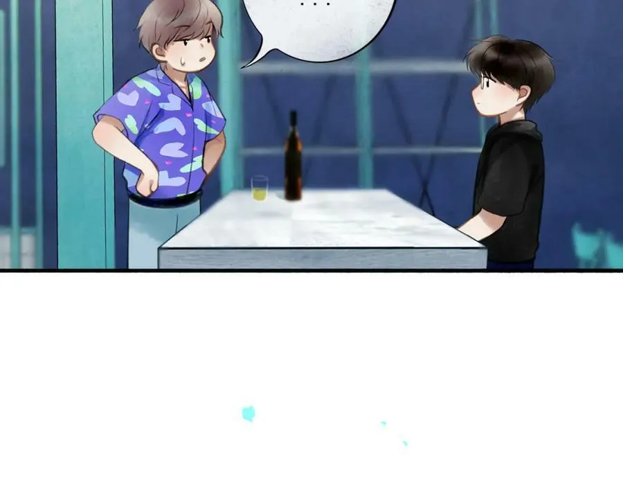 87.同类 第83页