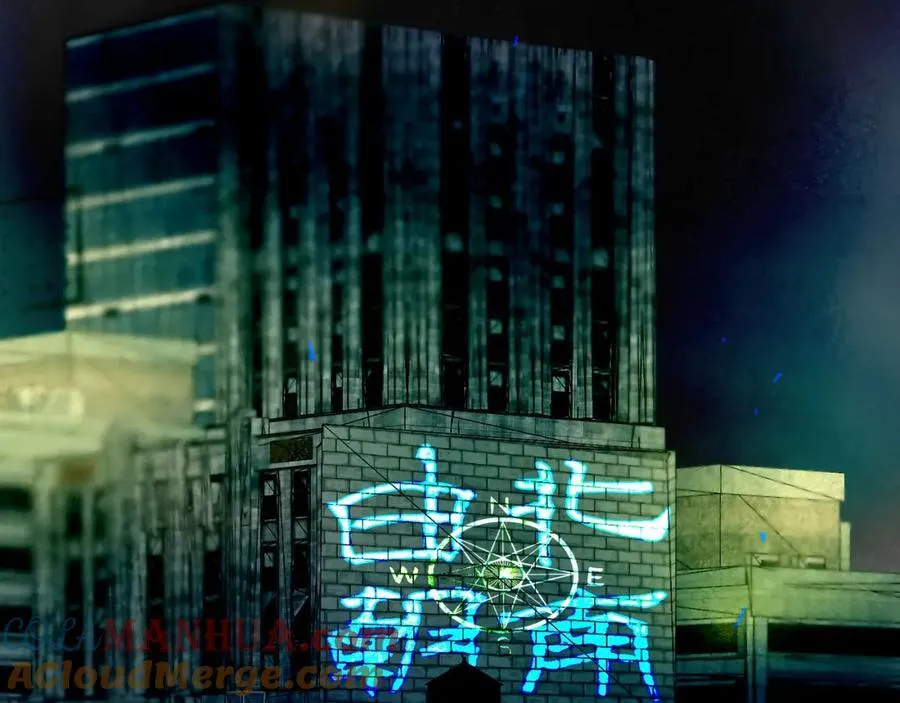 88.染 第17页