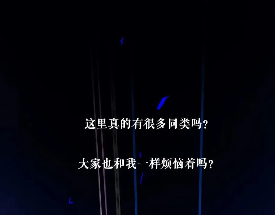 88.染 第32页