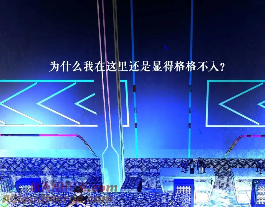 88.染 第33页