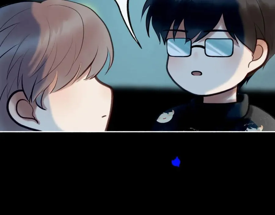 88.染 第83页
