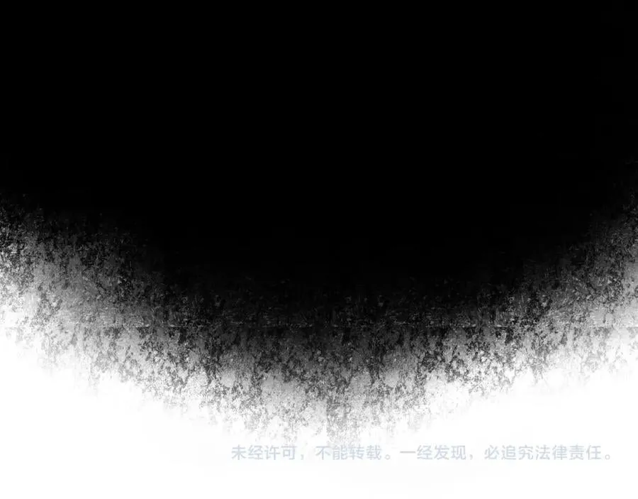88.染 第111页