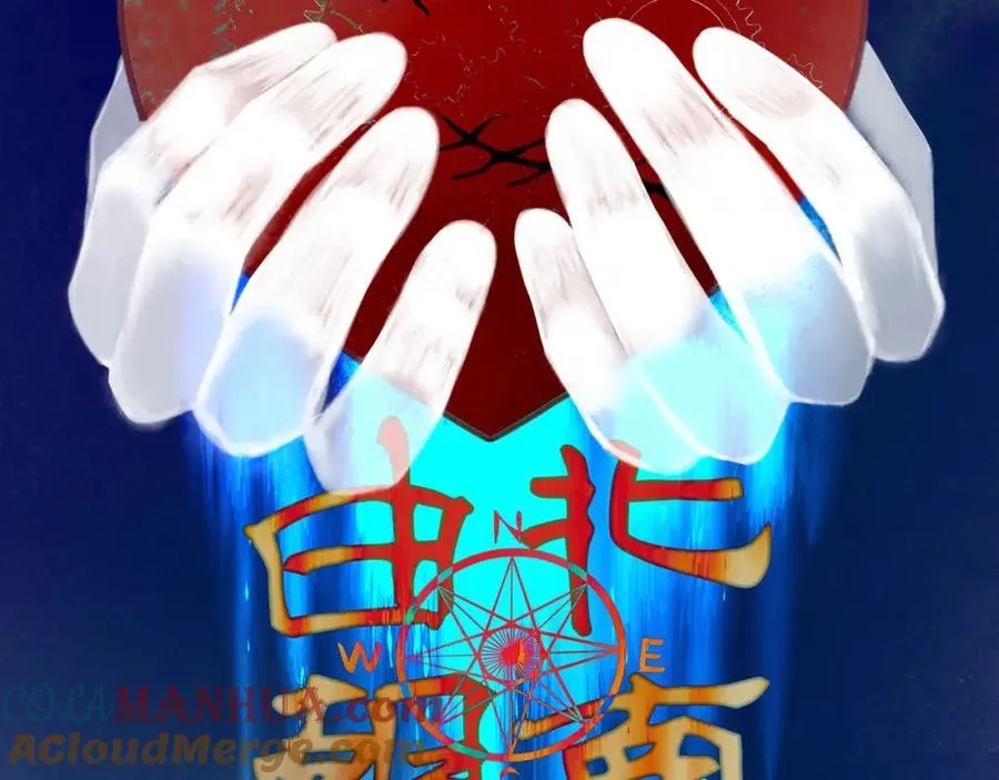 89.心上疤 第34页