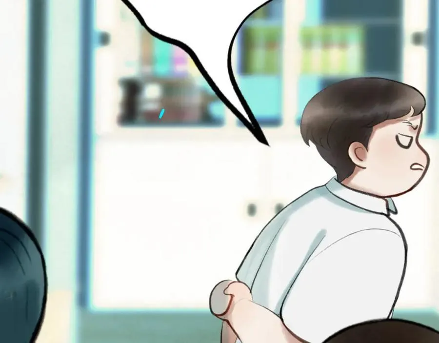 89.心上疤 第69页