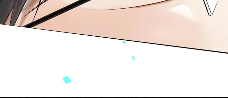89.心上疤 第90页