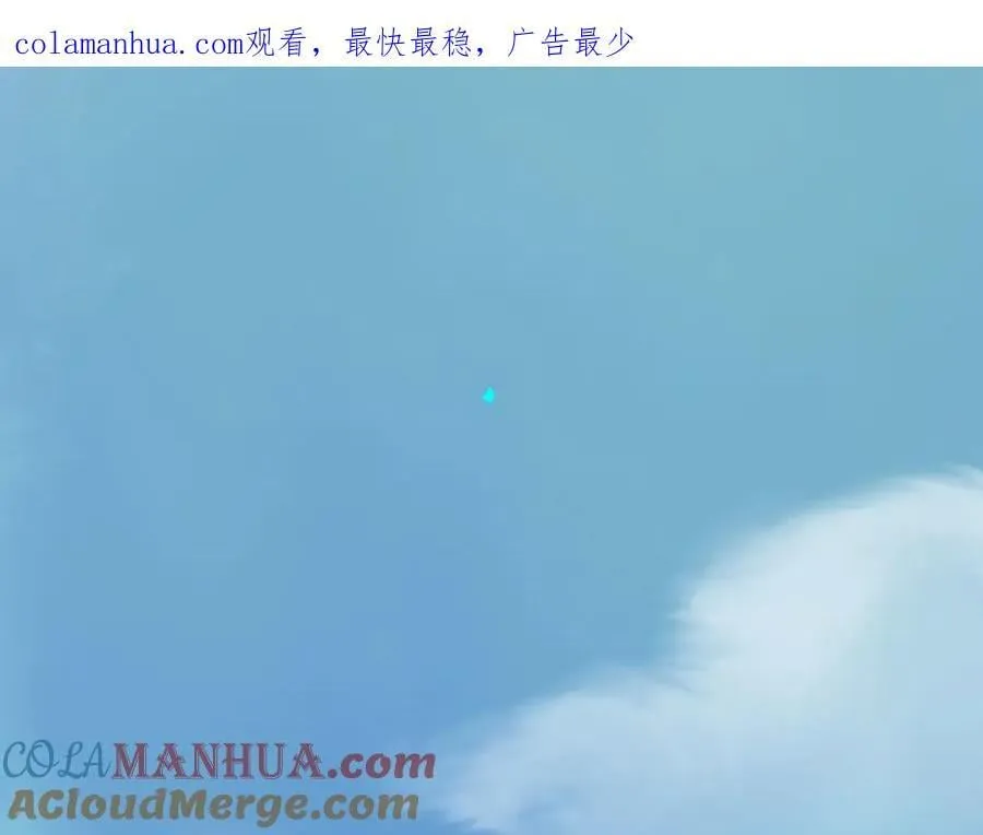 90.隐情 第1页