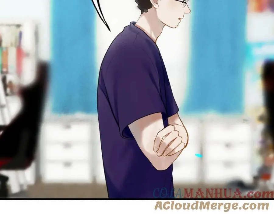 90.隐情 第25页
