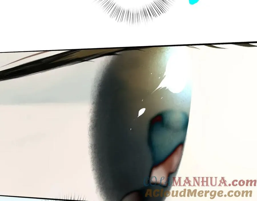 90.隐情 第58页