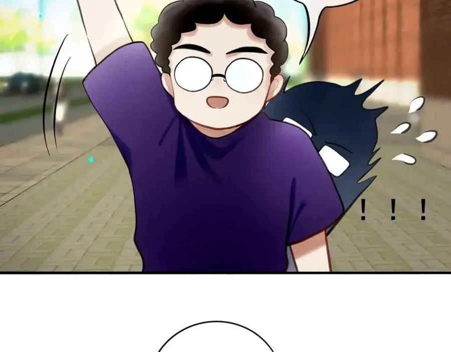 90.隐情 第63页