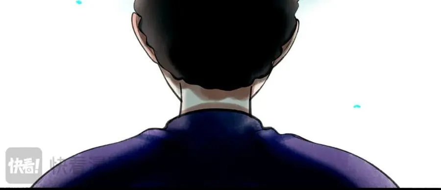 91.看不透的他 第10页