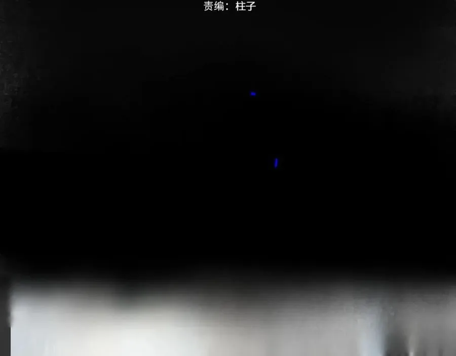 93.神秘组织 第18页